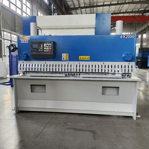 Cisaille hydraulique robuste avec commande numérique (CNC) 16 mm x 4000 mm, 16*3200 mm, 16*2500 mm, 16*5000 mm, 16*6000 mm - Product Image 6