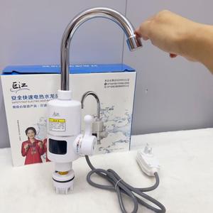 Calentador de Agua Eléctrico Instantáneo Jujiang, Cuerpo Redondo Pequeño, Calentamiento Rápido, Grifo de Cocina, Pantalla LCD, Control Mecánico, IPX4 - Product Image 2