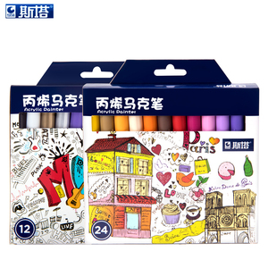 STA China Factory Großhandel 0,7mm <span class=keywords><strong>Bullet</strong></span> Fine Tip Wasserdichter Acrylfarben marker auf Öl basis - Product Image 3