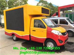 Mini camión de publicidad Led móvil Camión de pantalla Led móvil a la venta - Product Image 6