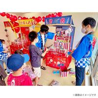 Vendeur portatif de fourniture interactive rétro de partie pour des événements festifs pour les marchés et les stands extérieurs de festivals de pop