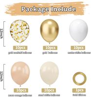 Ballons en métal blanc de 12 pouces avec confettis dorés et beiges pour la décoration de fête de mariage ou de douche nuptiale