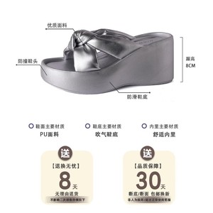 Summer New Fashion All-match Thick-soled Sandals Comfortable Platform Bottom Transparent Leg-showing Long - Product Image 4