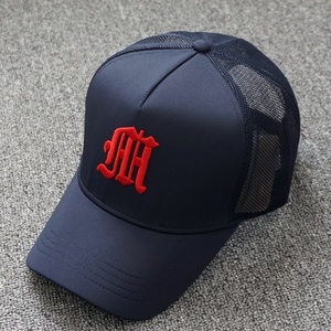 Casquette de baseball classique unisexe avec logo brodé 3D, style trucker, profil bas, ajustable, non structurée, unie - Product Image 3