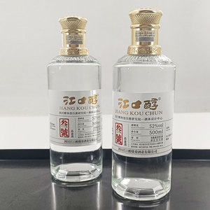 500ml Trung Quốc baijiu 52% vol trắng rượu phong phú trong hương vị cho món quà đóng gói trong chai - Product Image 4
