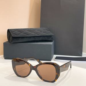 <span class=keywords><strong>Gafas</strong></span> de Sol de Moda para <span class=keywords><strong>Mujer</strong></span>, Montura de Carey Elegante, Estilo Ojo de Gato, Lentes Marrones, Protección UV, <span class=keywords><strong>Gafas</strong></span> de Sol para Dama - Product Image 1