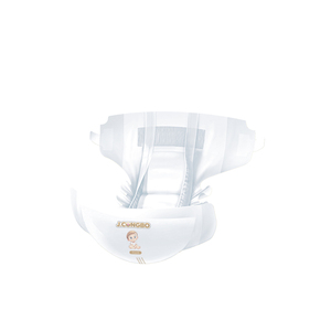 Pannolini per bambini J.CongBo ecologici, comodi, personalizzabili, di grandi dimensioni, morbidi, su misura per la pelle del bambino - Product Image 1
