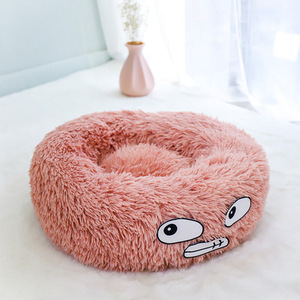 Cama redonda lavable para perros, perrera larga de felpa para perros, casa para gatos, alfombrilla de algodón supersuave, sofá para perros, <span class=keywords><strong>Chihuahua</strong></span>, animales, cama para mascotas, cama para gatos - Product Image 4