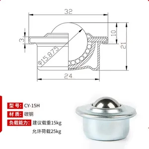 컨베이어 롤러 CY-15H CY15H 베어링