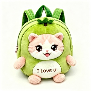 Custom Avocado <b>cat</b> plush <b>backpack</b>, Kids animal plush <b>backpack</b>, Cute <b>cat</b> avocado <b>backpack</b> , Cartoon plush toddler <b>backpack</b> - Product Image 1