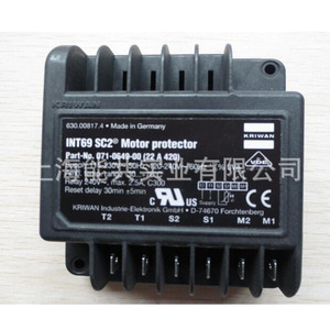 Protecteur de moteur de compresseur KRIWAN INT389R 52A180, pièces de réfrigération - Product Image 2