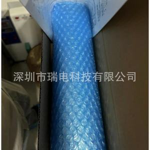 เครื่องกำจัดไฟฟ้าสถิตคีย์เอ็นซ์ SJ-H108V รุ่นแท่งยาว 600 มม. สำหรับอุตสาหกรรมเครื่องจักร - Product Image 3