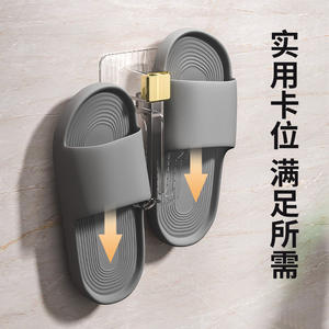 ที่แขวนติดผนังรูปทรงสี่เหลี่ยมสำหรับครอบครัว แข็งแรง ทนทาน ใช้ในห้องน้ำได้ - Product Image 2