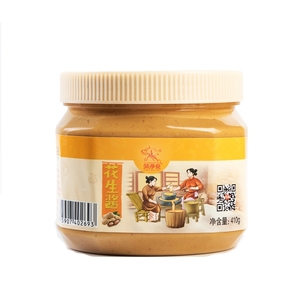 Explore Delightful Homemade Food Alibaba Com