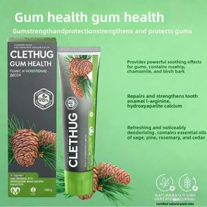 Vente en gros 100g Marque Privée Essence Végétale Naturelle Sans Fluorure Blanchissant Haleine Fraîche Dents Sensibles <span class=keywords><strong>Protection</strong></span> <span class=keywords><strong>Dentaire</strong></span> - Product Image 2