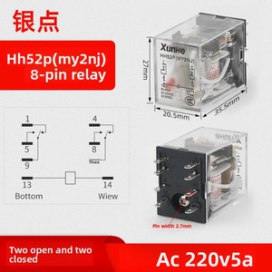 รีเลย์ขนาดเล็ก DC12v24v AC220v รีเลย์แม่เหล็กไฟฟ้า HH52P53P54P รีเลย์ขนาดกลาง MY2NJ - Product Image 6