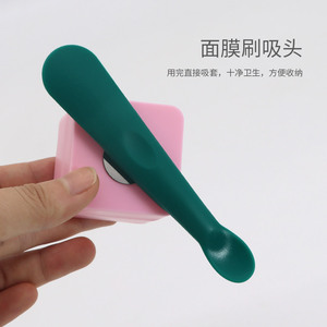 Huiyuan <b>Silicone</b> Facial Cleansing Brush Magnetic Dual Head Moisturizer Beauty Salon <b>Tool</b> - Product Image 3