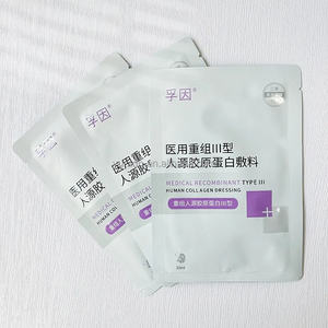 Masker kolagen pemutih wajah, perbaikan wajah masker wajah pijat pemutih wajah - Product Image 6