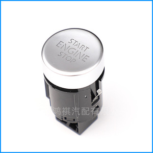 ปุ่มสตาร์ท/ดับเครื่องยนต์ Audi รุ่น 8K0905217A สวิตช์สตาร์ทเครื่องยนต์ สำหรับ Q5 A4 A5 B8 S4 S5 RS5 - Product Image 5