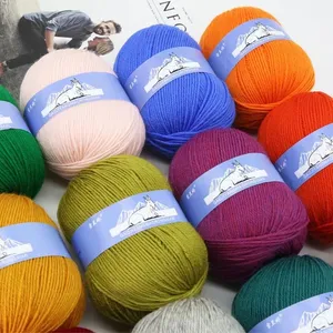 RongMeiXuan Wholesale 100g 44colors Cashmere Acrylic Blend Crochet Wool Yarn
