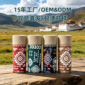 <b>Men</b> <b>Bamboo</b> Fiber Boxers Briefs Mid-Rise Printed Breathable Ethnic Style Knitted <b>Underwear</b> - Product Image 1