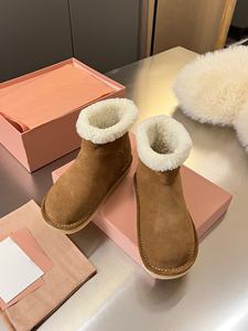 Botas de nieve de invierno de la serie MIUS para mujer, de cuero genuino de alta calidad, con forro de lana elevado y suela de algodón antideslizante. - Product Image 2