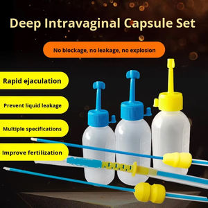 เครื่องมือผสมเทียมสุกร (รวมถึงหลอดผสมเทียมสำหรับแม่สุกร, ขวดใส่เมล็ดพันธุ์ และสายสวนคลอด) - Product Image 2