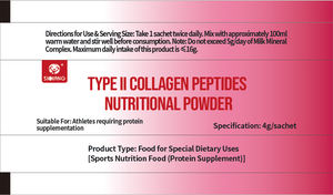 Siqiang Marke Typ II Kollagen peptide Nahrungs ergänzungs mittel für Erwachsene Verbesserte Knochen dichte 120g für Sporte rnährung - Product Image 6