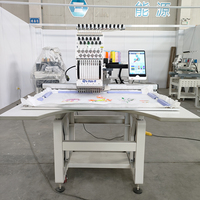 Machines à broder informatisées Dahao A15 Pro à une tête, pour casquettes, chemises, patchs et logos, à usage domestique, avec moteur et engrenages de haute précision