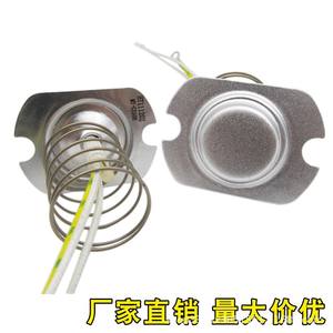 Thermostat à trois fils flambant neuf avec aimant filaire, accessoire essentiel pour capteur de température de cuiseur à riz - Product Image 3