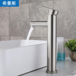 Robinet de lavabo surélevé Himans en acier inoxydable 304, monocommande, à poser sur le comptoir, style moderne, avec cartouche céramique - Product Image 2