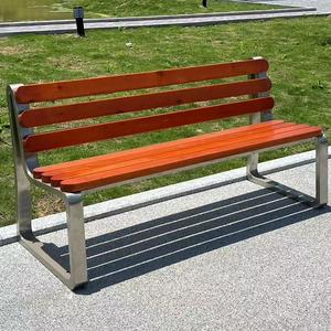 <span class=keywords><strong>Banc</strong></span> d'<span class=keywords><strong>extérieur</strong></span> moderne <span class=keywords><strong>en</strong></span> <span class=keywords><strong>bois</strong></span>, bancs de patio, <span class=keywords><strong>banc</strong></span> <span class=keywords><strong>en</strong></span> métal <span class=keywords><strong>avec</strong></span> <span class=keywords><strong>dossier</strong></span> - Product Image 1