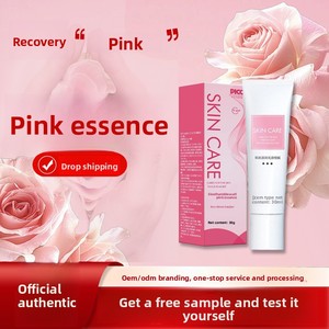 Crème Perle <span class=keywords><strong>Rouge</strong></span> Tendre Formule Maître pour Fesses, Poitrine et Aréoles – Éclaircissante Douce pour Zones Sombres, Nourrissante pour les Zones Intimes Féminines - Product Image 5