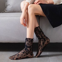 Chaussettes courtes respirantes et fines en dentelle florale style ballet pour femmes, modèle Mary Jane en maille, idéales pour l'été