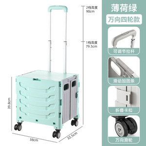 Chariot de courses multifonctionnel pliable pour supermarché, avec panier à provisions portable pour monter les escaliers - Product Image 4