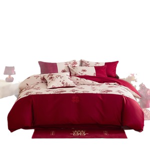 Juego de Ropa de Cama para Boda, 100 Hilos, Algodón Puro, Sábana Ajustable Bordada, Estilo para las Cuatro Estaciones - Product Image 4