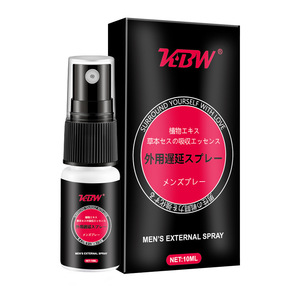 Spray Retardante Masculino de Venta Directa de Fábrica, 10 ml, a Base de Hierbas, Control del Tiempo de Relación Sexual de Larga Duración, Aceite Indio, Salud Sexual para Adultos - Product Image 3