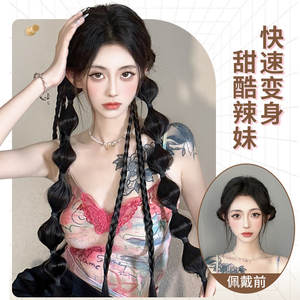 Perruque tressée de style tibétain, queue de cheval en fibre haute température, marron foncé, marron clair, blanc doré, pour toutes les formes de visage - Product Image 3