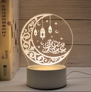 Lampe de nuit islamique en acrylique 3D LED, décoration d'intérieur, lampe tactile, cadeau pour la fête du Ramadan, décoration pour les fêtes musulmanes - Product Image 4