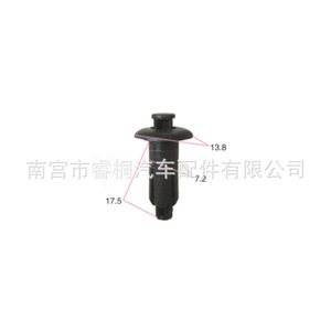Clip de Montaje Universal Shuangxuan para Remaches de Guardabarros y Deflectores de Aire Toyota 13.8x7.2x17.5 Plástico Modelo Único - Product Image 2