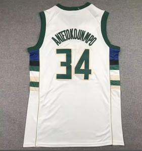 Uniforme de basket-ball rose respirant pour femmes, short ample, couleur de l'équipe, vêtements imprimés avec poches, taille XS - Product Image 1