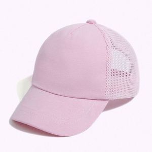 Gorra de Béisbol para Bebés y Niños 2025, Gorra de Verano con Protección Solar, Gorra de Béisbol Transpirable para Niños y Niñas - Product Image 2