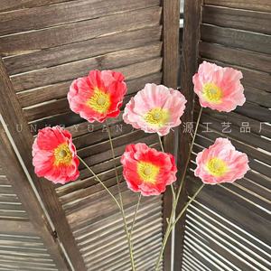 Poppies islandaises artificielles Junheyuan, branche unique, haute simulation, pour décoration de mariage et de la maison, arrangement floral - Product Image 3