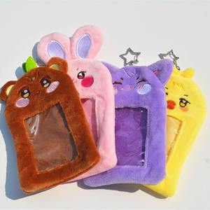 Custom Kpop a <span class=keywords><strong>teez</strong></span> Plush photocard Custom su propio diseño Cute Plush tarjetero Photo Card cover - Product Image 2