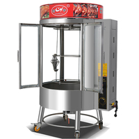 Rôtissoire électrique pour poulet et canard, au charbon de bois, appareil de cuisson au gaz