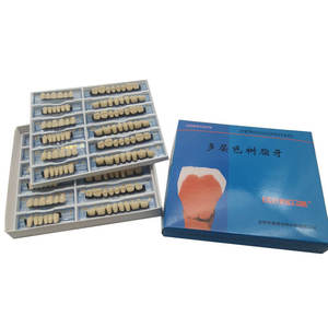 Dents en résine acrylique multicouche de qualité médicale Meite, <span class=keywords><strong>prix</strong></span> usine - Product Image 1