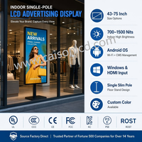 Écran publicitaire LCD 32 43 49 55 65 75 86 pouces pour intérieur, affichage numérique pour vitrine, 300-2500 Nits, signalisation numérique sur pied et affichage.