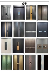Portes d'entrée doubles en bois massif de haute qualité pour villas contemporaines, avec vitrage antivol, pour maisons - Product Image 5