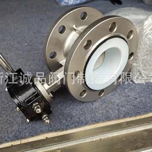 Ceramic Butterfly Valve D343TC-16C 25C Cast Steel & Stainless Steel Electric Pneumatic Manual for Oil Media - Product Image 4