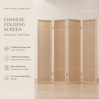 Paravent en bois massif antique chinois, panneau de séparation décoratif traditionnel pour la séparation intérieure